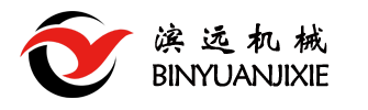黑龍江哈寶電纜有限公司